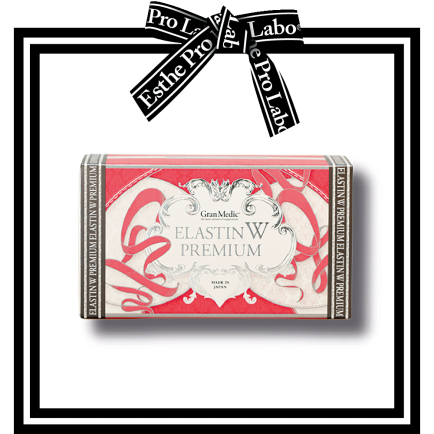 Esthe Pro Labo Elastin W Premium