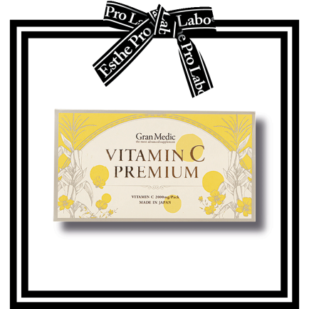 Esthe Pro Labo Vitamin C