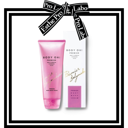 Body Oh! Premier